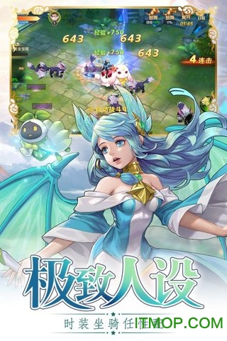 风色世界