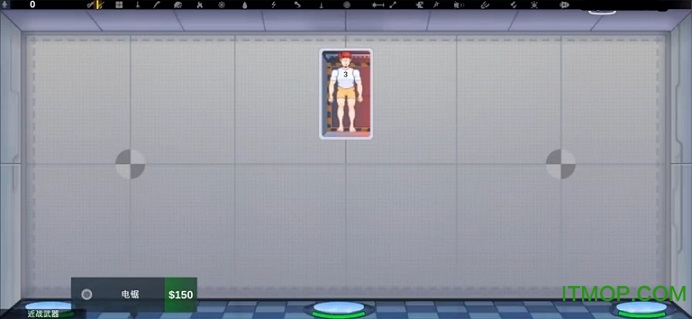 人类实验室无限金币版