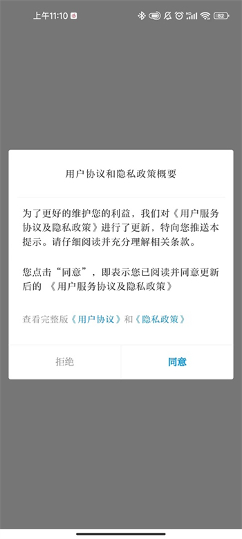 苗乡屏边