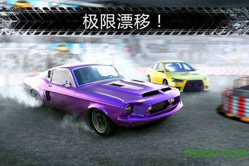gtr极速对决手机版