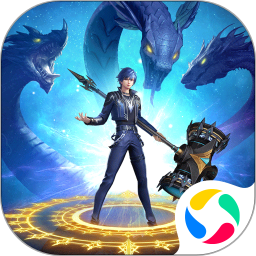 斗罗大陆3龙王传说1.4.0单机版