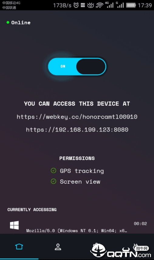 Webkey官方版