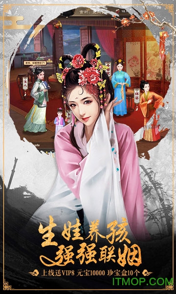 小鸟上青天