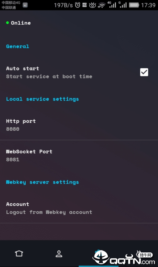 Webkey官方版