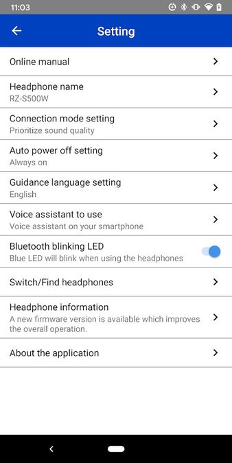 松下Panasonic Audio Connect