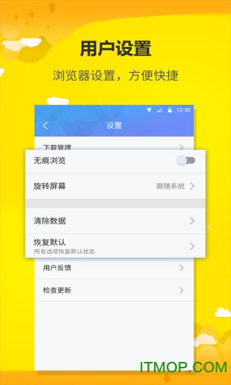 蓝鲸浏览器 蓝鲸浏览器