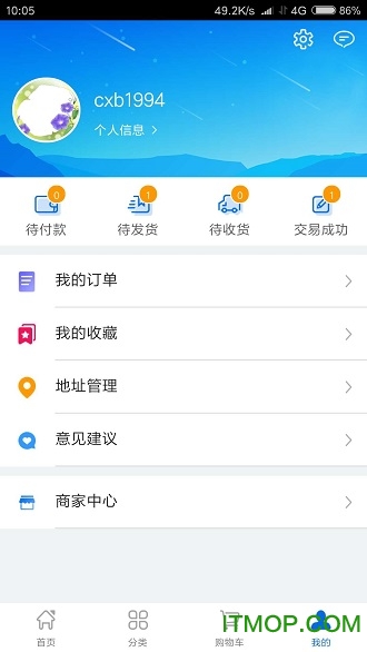 瓷禧家居商城
