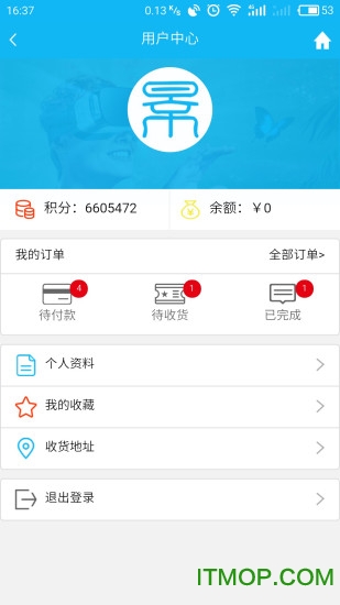 全景智慧城市