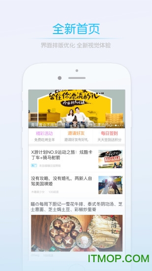 数字蚌埠