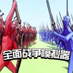 全面战争战锤3十九项修改器