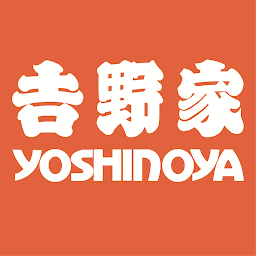 吉野家app(Yoshinoya)