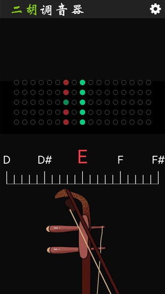二胡调音器