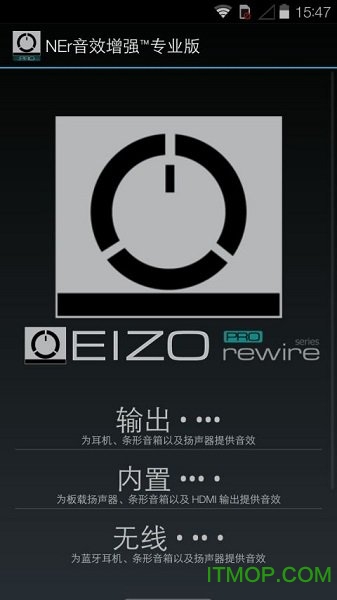 Noozxoide EIZO-rewire™ PRO
