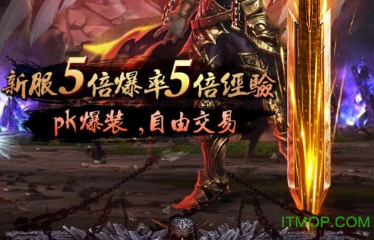 戒灵之源