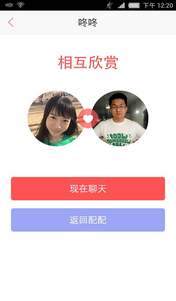 58配配