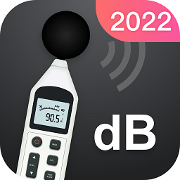 dB分贝仪手机版(Sound Meter)