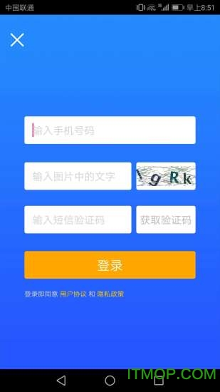 津抖云