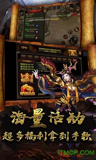 这才叫江湖