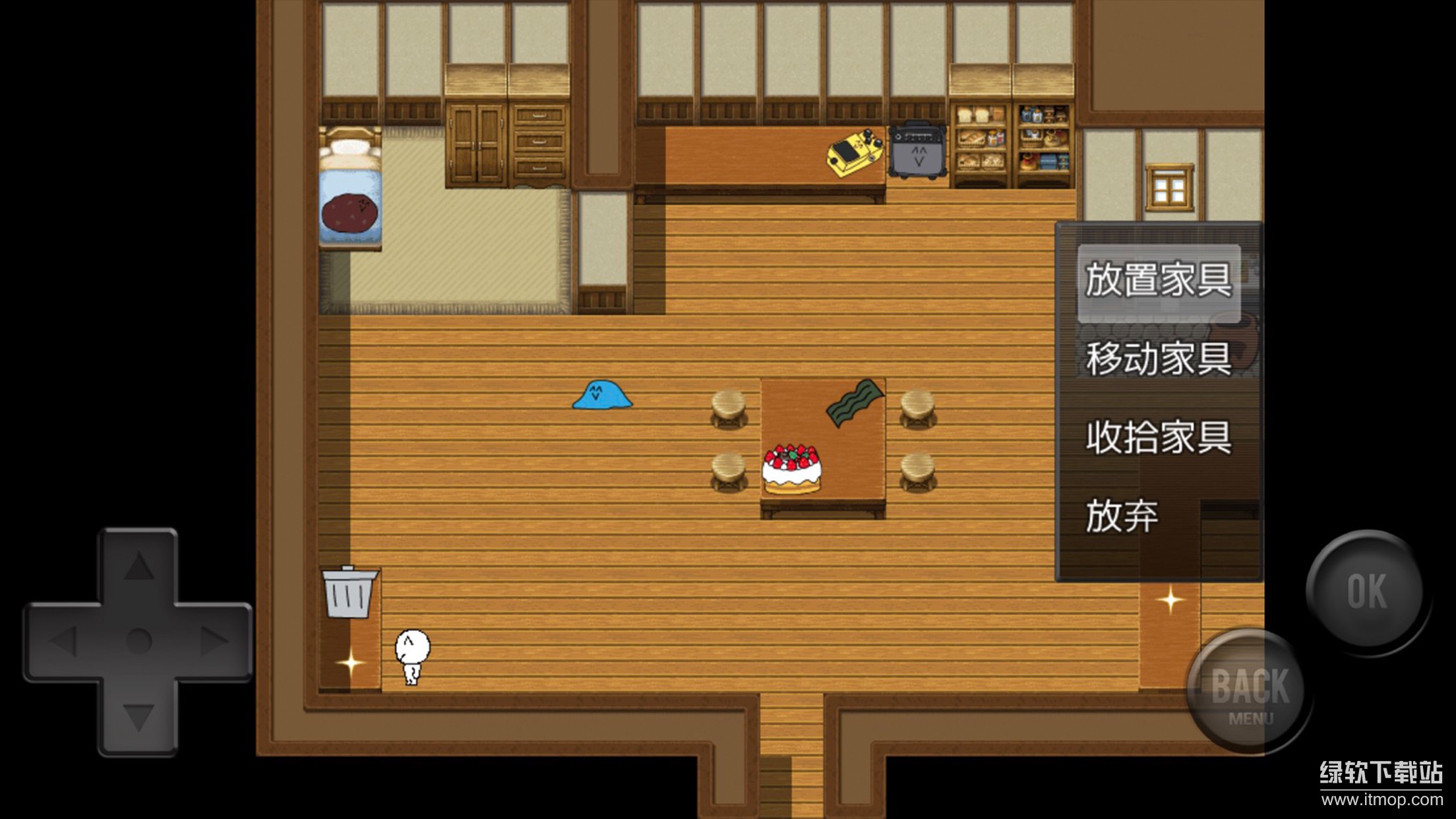 前卫的粪作RPG