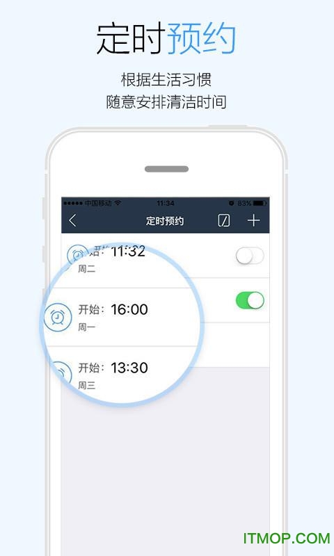 科沃斯机器人