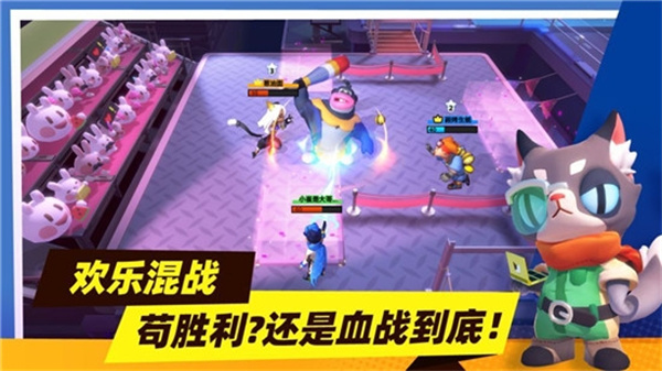超自然行动MOD作弊菜单