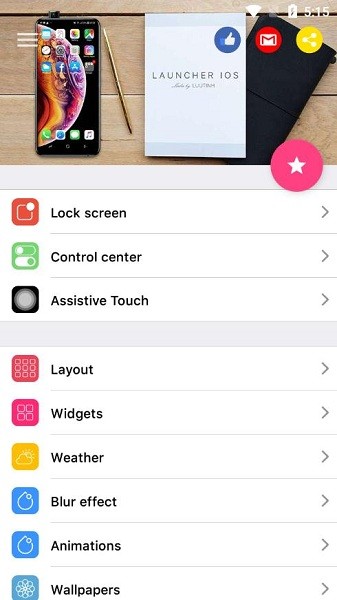 安卓仿ios15启动器