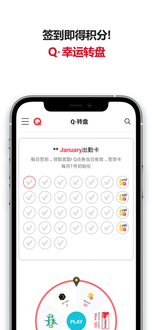 qoo10 sg全球站购物