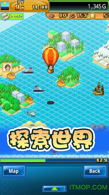 开拓神秘岛