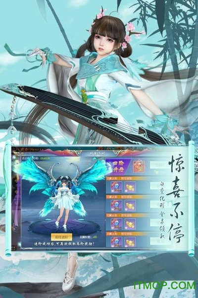 太极打僵尸 太极打僵尸