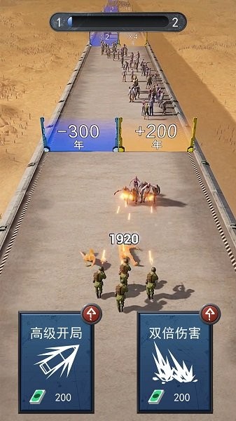 枪支模拟器3D 枪支模拟器3D