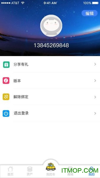 卡贝