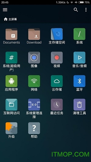 FX File Explorer最终完美汉化版