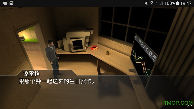 回声迷踪手游汉化版(LostEcho)