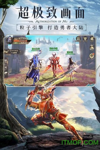 精灵盛典