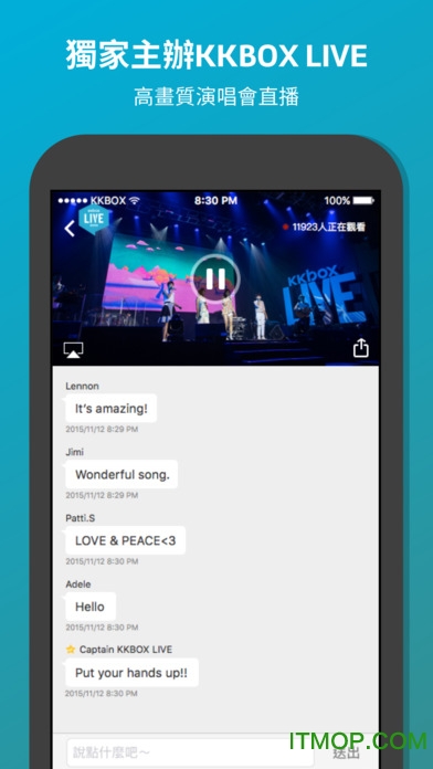 KKBOX音乐风云榜