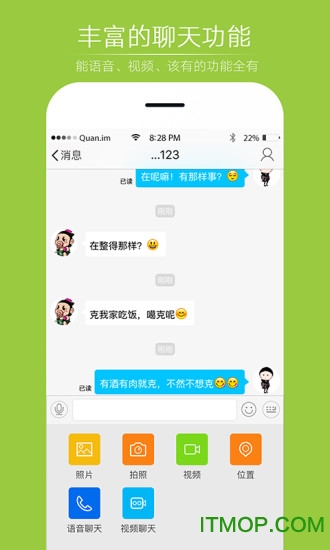 便民服务