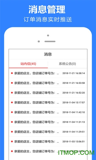 云小店