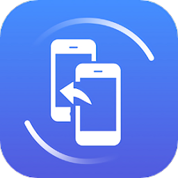 手机换机搬家助手