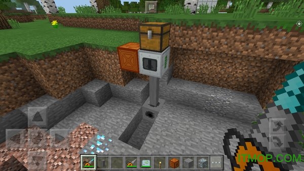 inner core工业模组(IndustrialCraft PE)