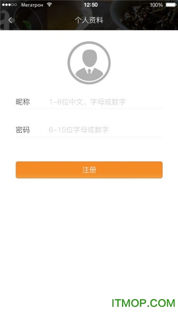 小茶宝