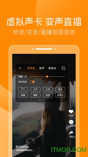 三小虎助手app
