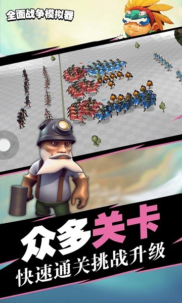 全面战争战锤3十九项修改器