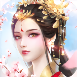 梦幻妖姬红包版