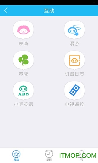 吧乐吧