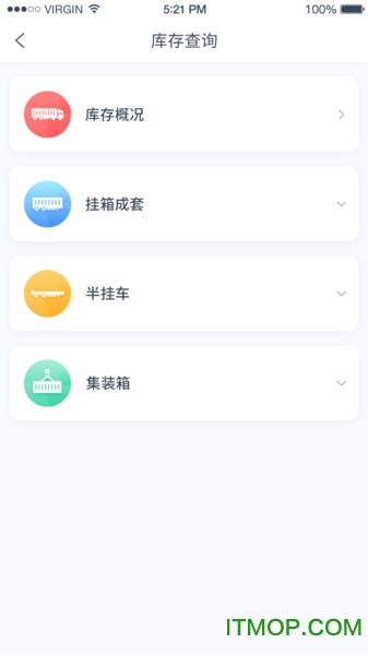 卡卡队长