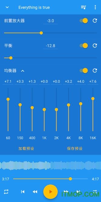 音乐速度调节器手机版(Music Speed Changer)