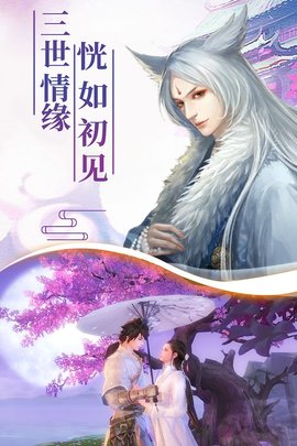 乱世征战