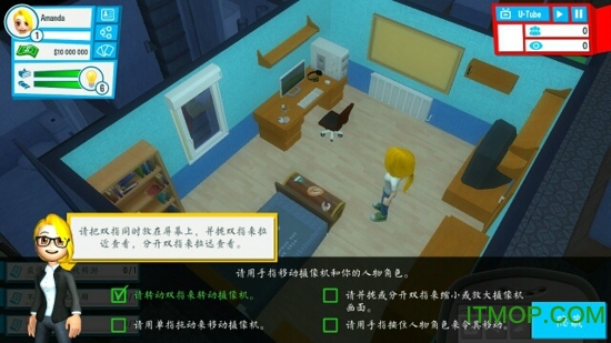 主播生活模拟汉化破解版 主播生活模拟汉化破解版