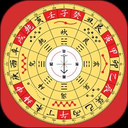 罗盘指南针大师
