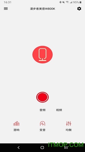 漫步者美音